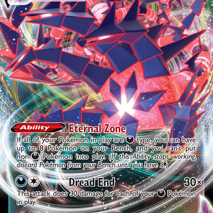 Eternatus VMAX (117/189) [Sword & Shield: Darkness Ablaze]