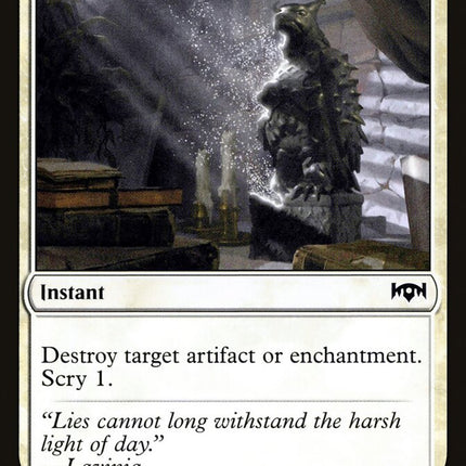 Expose to Daylight [The List]