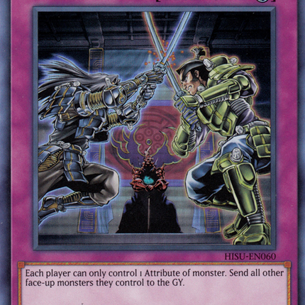 Gozen Match [HISU-EN060] Super Rare