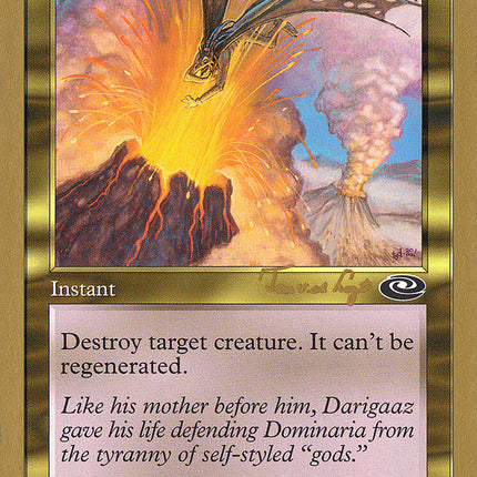 Terminate (Tom van de Logt) [World Championship Decks 2001]