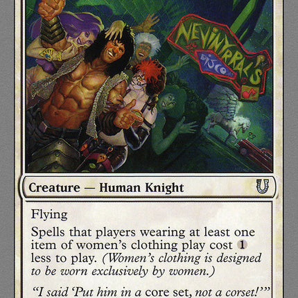Ladies' Knight [Unhinged]