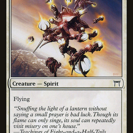 Lantern Kami [Champions of Kamigawa]