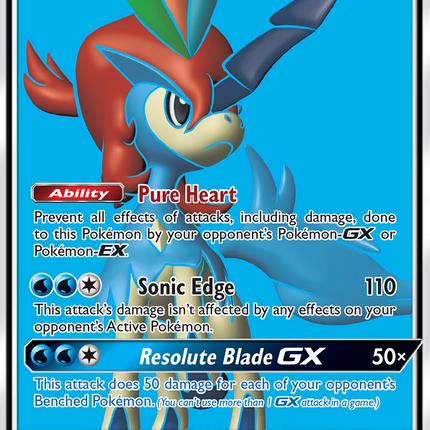 Keldeo GX (219/236) [Sun & Moon: Unified Minds]