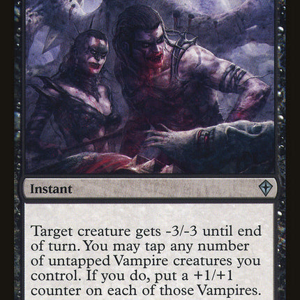 Urge to Feed [Worldwake]