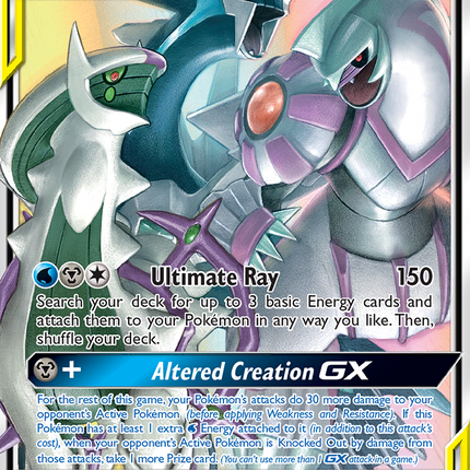 Arceus & Dialga & Palkia GX (156/236) [Sun & Moon: Cosmic Eclipse]