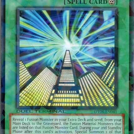 Future Fusion [DT06-EN041] Common