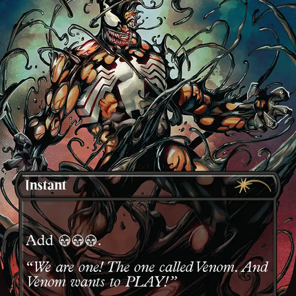 Dark Ritual (2001) [Secret Lair Drop Series]