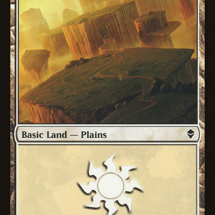 Plains (230a) [Zendikar]