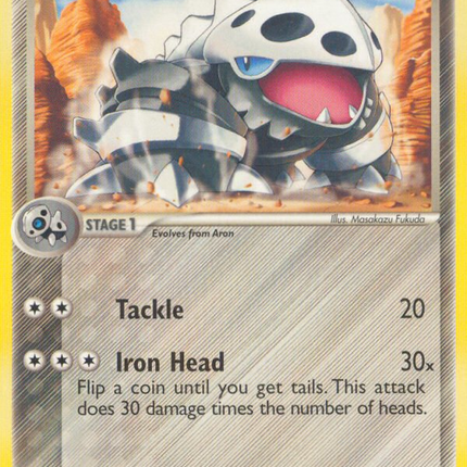 Lairon (45/110) [EX: Holon Phantoms]