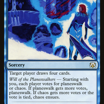 Path of the Enigma [March of the Machine Commander]