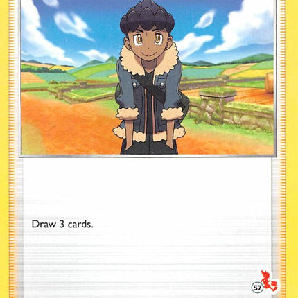 Hop (165/202) (Cinderace Stamp #57) [Battle Academy 2022]