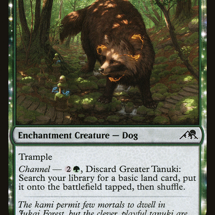 Greater Tanuki [The List]