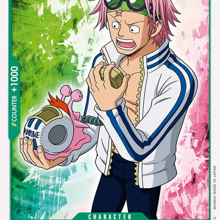 Koby [Starter Deck: Worst Generation]