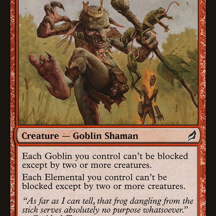 Caterwauling Boggart [Lorwyn]
