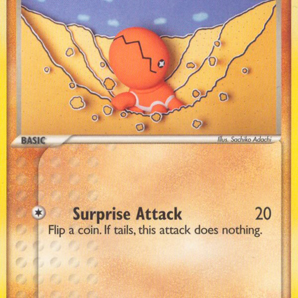 Trapinch (68/108) [EX: Power Keepers]