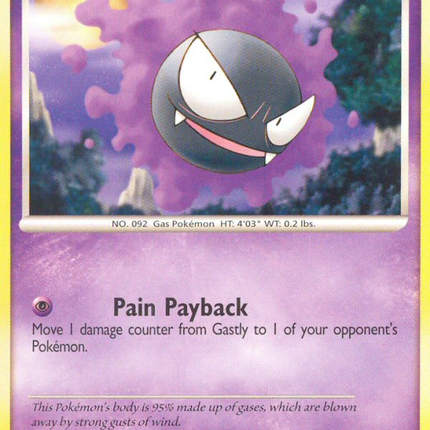 Gastly (82/130) [Diamond & Pearl: Base Set]