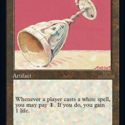 Ivory Cup (Retro) [30th Anniversary Edition]