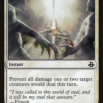 Soul Parry [Mystery Booster]