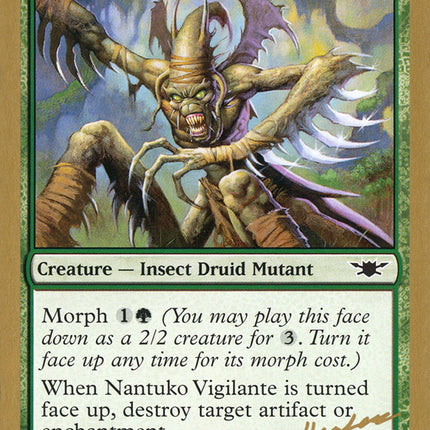 Nantuko Vigilante (Dave Humpherys) (SB) [World Championship Decks 2003]