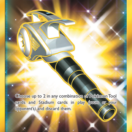 Field Blower (163/145) [Sun & Moon: Guardians Rising]