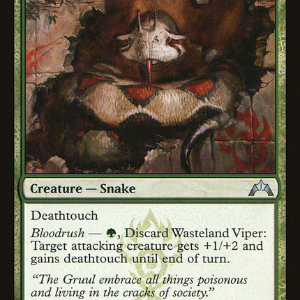 Wasteland Viper [Gatecrash]