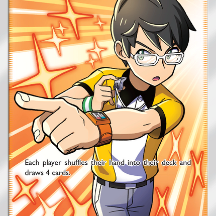 Judge (209/214) [Sun & Moon: Lost Thunder]