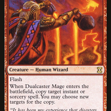 Dualcaster Mage [Eternal Masters]