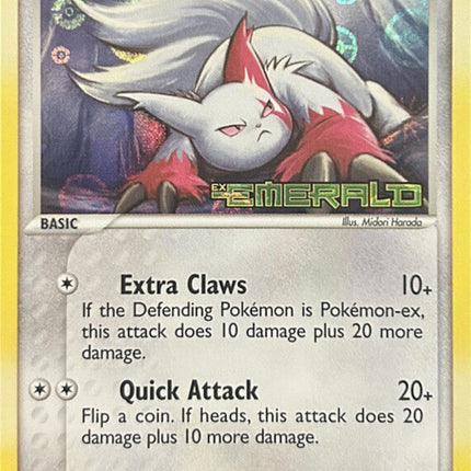 Zangoose (21/106) (Stamped) [EX: Emerald]