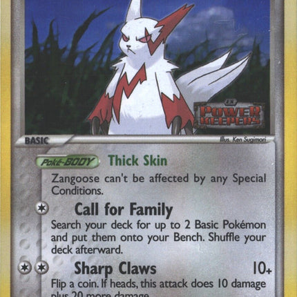 Zangoose (25/108) (Stamped) [EX: Power Keepers]