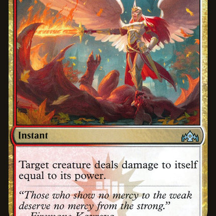 Justice Strike [Guilds of Ravnica]