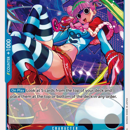 Perona [Romance Dawn]