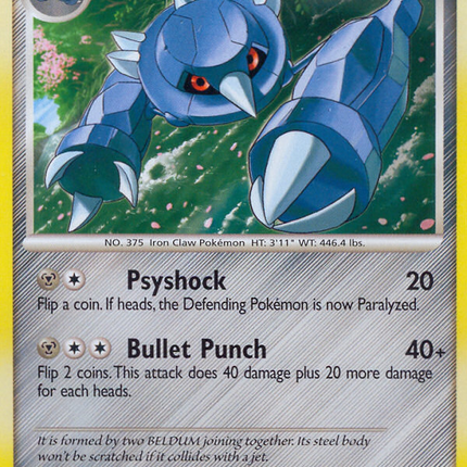 Metang (65/146) [Diamond & Pearl: Legends Awakened]