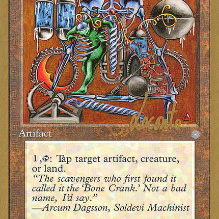 Icy Manipulator (Michael Loconto) [Pro Tour Collector Set]
