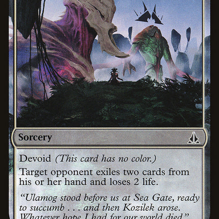 Witness the End [Oath of the Gatewatch]