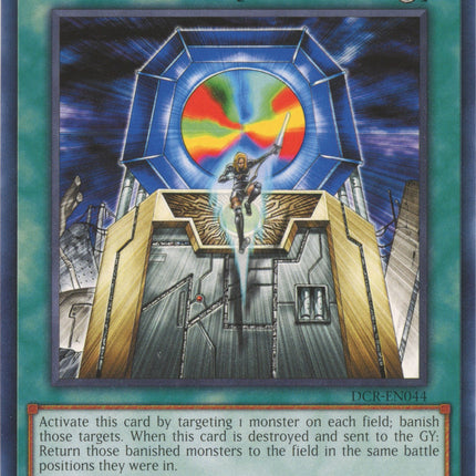 Different Dimension Gate (25th Anniversary) [DCR-EN044] Rare