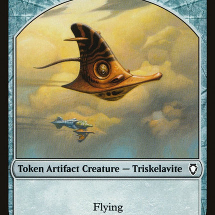 Triskelavite Token [Commander Anthology Volume II Tokens]