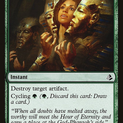Dissenter's Deliverance [Mystery Booster]