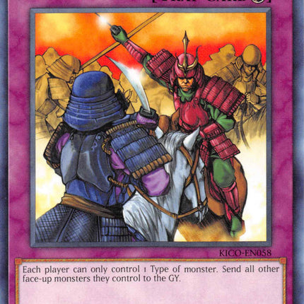 Rivalry of Warlords [KICO-EN058] Rare