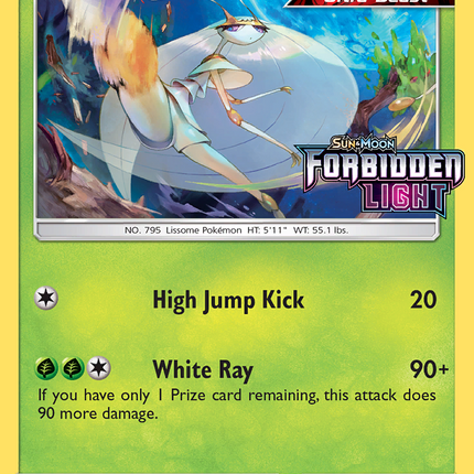 Pheromosa (SM115) [Sun & Moon: Black Star Promos]