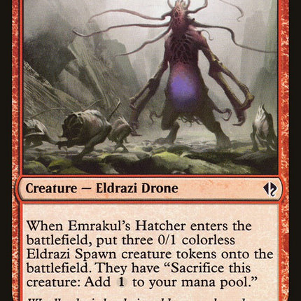 Emrakul's Hatcher [Duel Decks: Zendikar vs. Eldrazi]