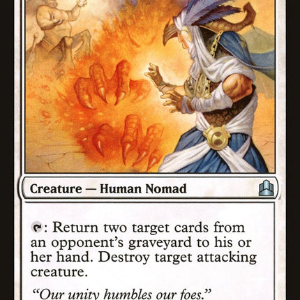 Spurnmage Advocate [Commander 2011]