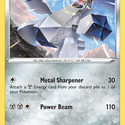 Duraludon (138/192) (Theme Deck Exclusive) [Sword & Shield: Rebel Clash]