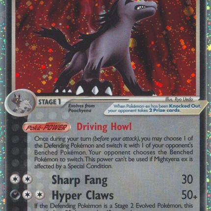 Mightyena ex (101/110) [EX: Holon Phantoms]