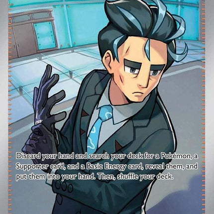 Larry's Skill (139/131) [Scarlet & Violet: Prismatic Evolutions]