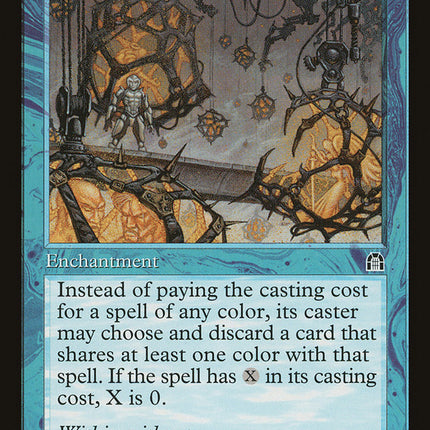 Dream Halls [Stronghold]
