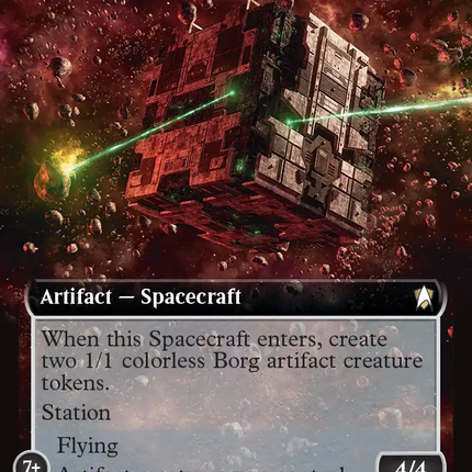 Class-4 Tactical Cube (Extended Art) [Star Trek Commander]