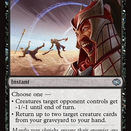 Wail of War [Tarkir: Dragonstorm]