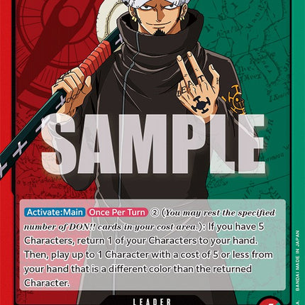 Trafalgar Law [Romance Dawn]