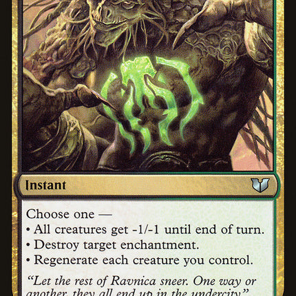 Golgari Charm [Commander 2015]