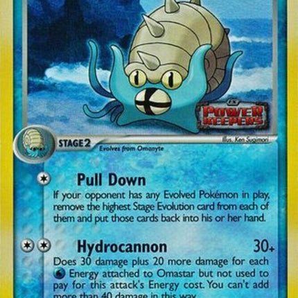 Omastar (20/108) (Stamped) [EX: Power Keepers]